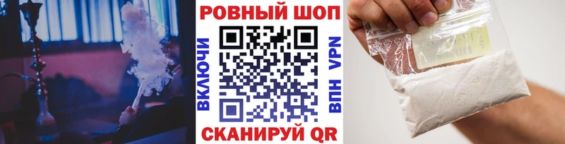 Где найти наркотики Петрозаводск гидра ссылки АМФЕТАМИН ГАШ Канабис Галлюциногенные грибы