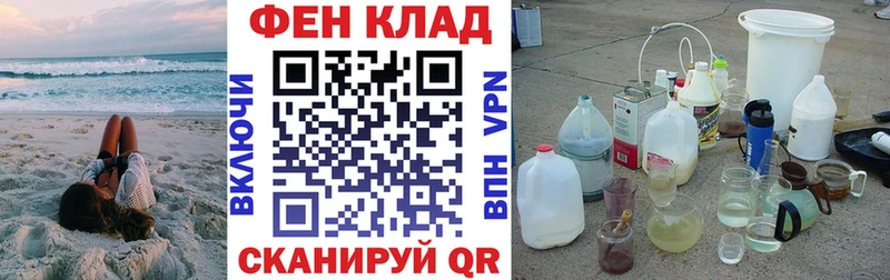 Amphetamine Premium  закладка  Петрозаводск 