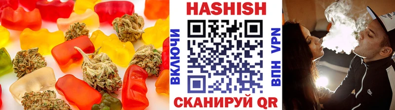 Еда ТГК марихуана Петрозаводск