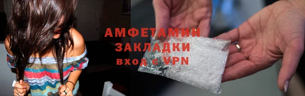 винт Алексеевка
