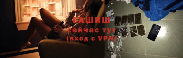 a pvp Алзамай