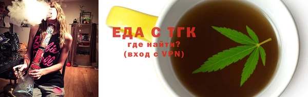 a pvp Алзамай