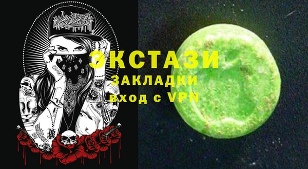 винт Алексеевка