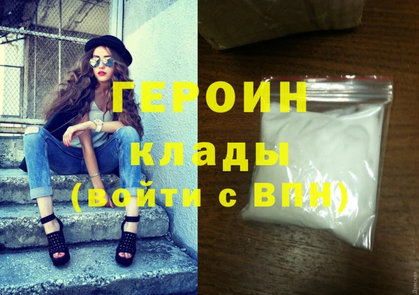 а пвп мука Новодвинск