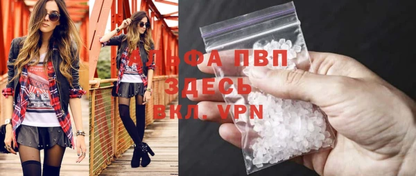 a pvp Алзамай