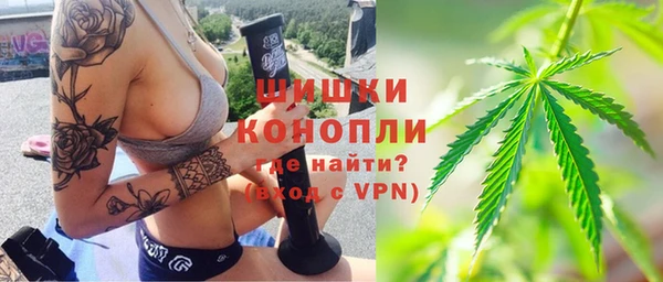 дурь Новокубанск