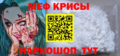 МДПВ Свободный