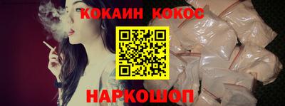 а пвп мука Славгород