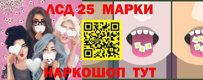 экстази Северобайкальск