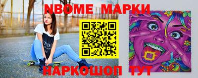 а пвп мука Славгород