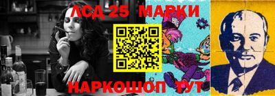 экстази Северобайкальск