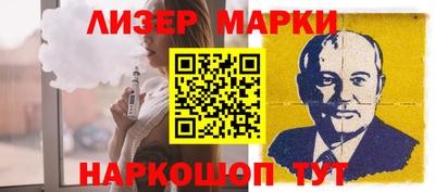 МДПВ Свободный