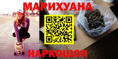 а пвп мука Славгород