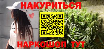 экстази Северобайкальск