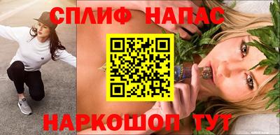 МДПВ Свободный