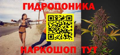 герыч Славянск-на-Кубани