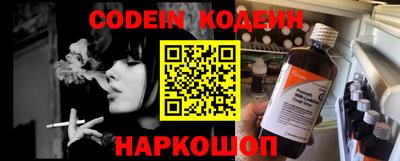 экстази Северобайкальск