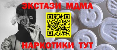 а пвп мука Славгород