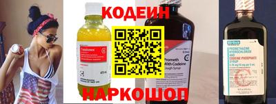 МДПВ Свободный