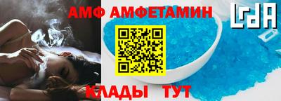 экстази Северобайкальск