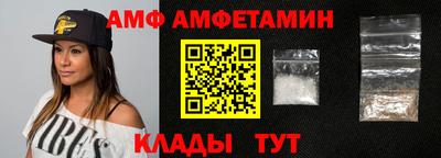 МДПВ Свободный