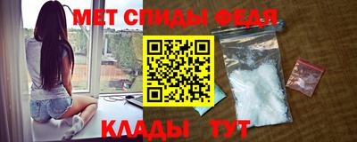 МДПВ Свободный