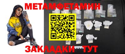 МДПВ Свободный