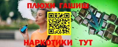 МДПВ Свободный
