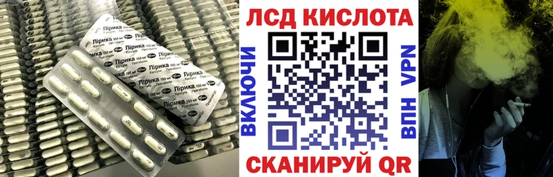 ЛСД экстази ecstasy  Петрозаводск 