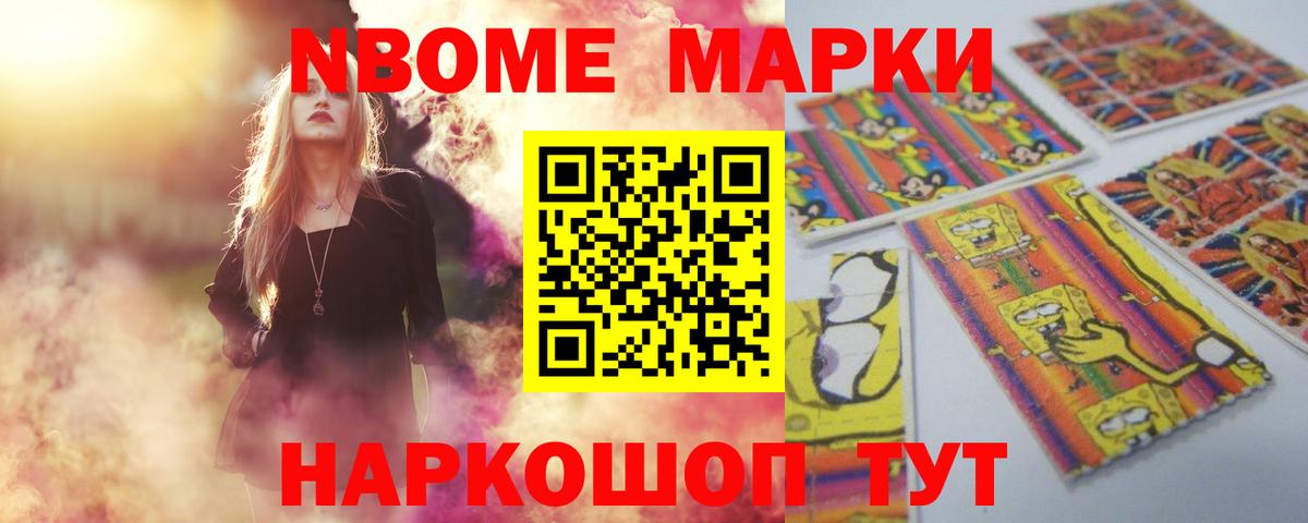 Лсд 25 экстази ecstasy Петрозаводск