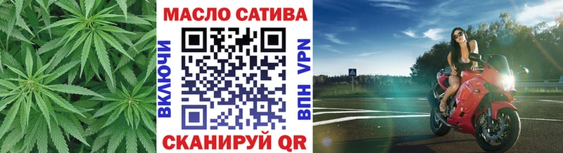 omg как зайти Петрозаводск Дистиллят ТГК концентрат как найти закладки