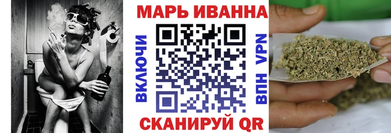 Бошки Шишки OG Kush  где продают   Петрозаводск 